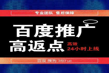 抖音信息流广告的未来趋势与挑战